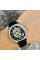 Ukrwatch Боже, Бережи Україну Silver-Black