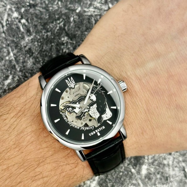 Ukrwatch Боже, Бережи Україну Silver-Black