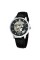 Ukrwatch Боже, Бережи Україну Silver-Black