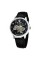 Часы наручные Patriot 022 Не Забуду Дім Silver-Black