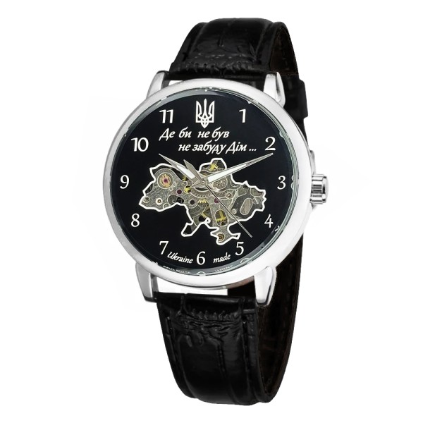 Часы наручные Patriot 022 Не Забуду Дім Silver-Black