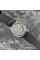 Часы наручные Patriot 021-3D Скелетон Не забуду дім Silver-White