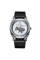 Часы наручные Patriot 021-3D Скелетон Не забуду дім Silver-White