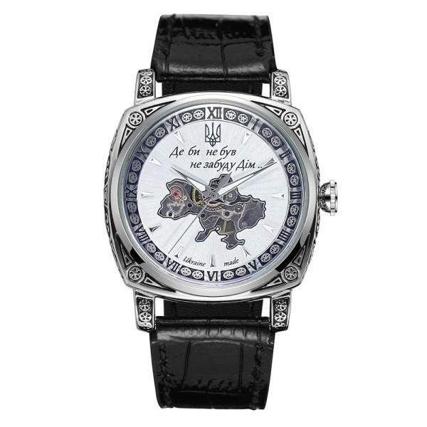 Часы наручные Patriot 021-3D Скелетон Не забуду дім Silver-White