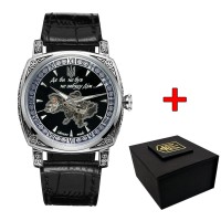 Часы наручные Patriot 021-3D Скелетон Не забуду дім Silver-Black