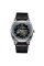 Часы наручные Patriot 021-3D Скелетон Не забуду дім Silver-Black