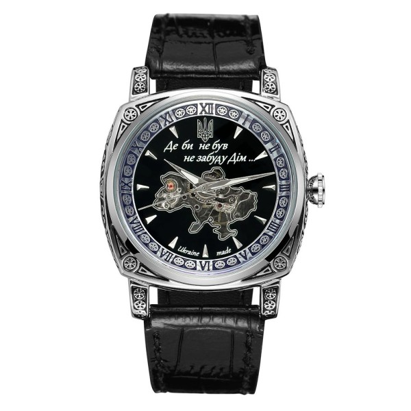 Часы наручные Patriot 021-3D Скелетон Не забуду дім Silver-Black