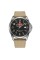Ukrwatch Hetman 040SIKH ЗСУ Automatic