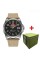 Ukrwatch Hetman 040SIKH ЗСУ Automatic