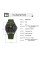Ukrwatch Hetman 040BKAG ЗСУ Automatic