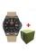 Ukrwatch Hetman 040BKKH ЗСУ Automatic