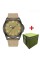 Ukrwatch Hetman 041BKKH