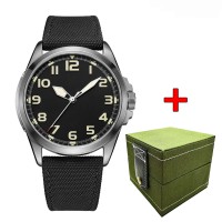 Ukrwatch Hetman 041SIBK