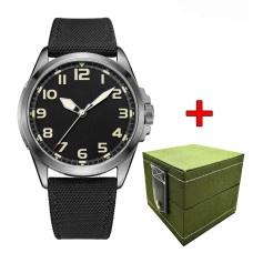 Ukrwatch Hetman 041SIBK