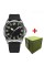 Ukrwatch Hetman 041SIBK