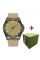 Ukrwatch Hetman 040BKKH Automatic