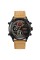 Patriot 017 Ваше Лого Black-Light Brown