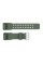Ремешок для Skmei 1356/1358/1680AG Army Green