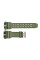 Ремінець для годинника Skmei 1968AG Army Green