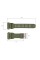 Ремінець для годинника Skmei 1968AG Army Green