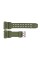 Ремінець для годинника Skmei 1968AG Army Green