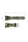 Ремінець для годинника Skmei 1968CMGN Camo Green