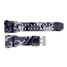 Ремешок для часов Skmei 1742CMGY Camo Gray