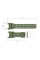 Ремінець для годинника Skmei 1343AG Army Green
