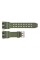 Ремінець для годинника Skmei 1965AG Army Green