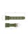 Ремінець для годинника Skmei 1965AG Army Green