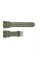 Ремінець для годинника Skmei 1637CMGN Camo Green