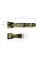 Ремінець для годинника Skmei 1637CMGN Camo Green