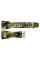 Ремінець для годинника Skmei 1637CMGN Camo Green