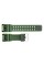 Ремінець для годинника Skmei 1283/1277/1384AG Army Green