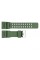 Ремінець для годинника Skmei 1283/1277/1384AG Army Green