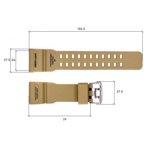 Ремінець для годинника Skmei 1283/1277/1384KH Khaki