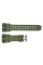 Ремінець для годинника Skmei 1520AG Army Green
