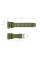 Ремінець для годинника Skmei 1520AG Army Green