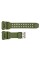 Ремінець для годинника Skmei 1520AG Army Green