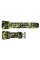 Ремінець для годинника Skmei 1520CMGN Camo Green