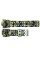 Ремінець для годинника Skmei 1688CMGN Camo Green