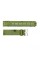 Ремінець для годинника Skmei 1893CMGN Camo Green