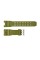 Ремешок для часов Skmei 1155/1155B Army Green