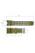 Ремешок для часов Skmei 1155/1155B Army Green