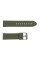 Ремінець для годинника Skmei 1469AGWT Army Green-White