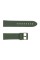 Ремінець для годинника Skmei 1469AGWT Army Green-White