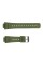 Ремінець для годинника Skmei 1628AGWT Army Green-White