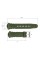 Ремінець для годинника Skmei 1068/1301/1231/1560/1820AG Army Green