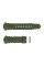 Ремінець для годинника Skmei 1068/1301/1231/1560/1820AG Army Green