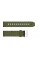 Ремінець для годинника Skmei 1895CMGN Camo Green